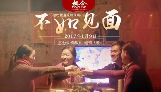 澳大利亚公用事业账单真实样板